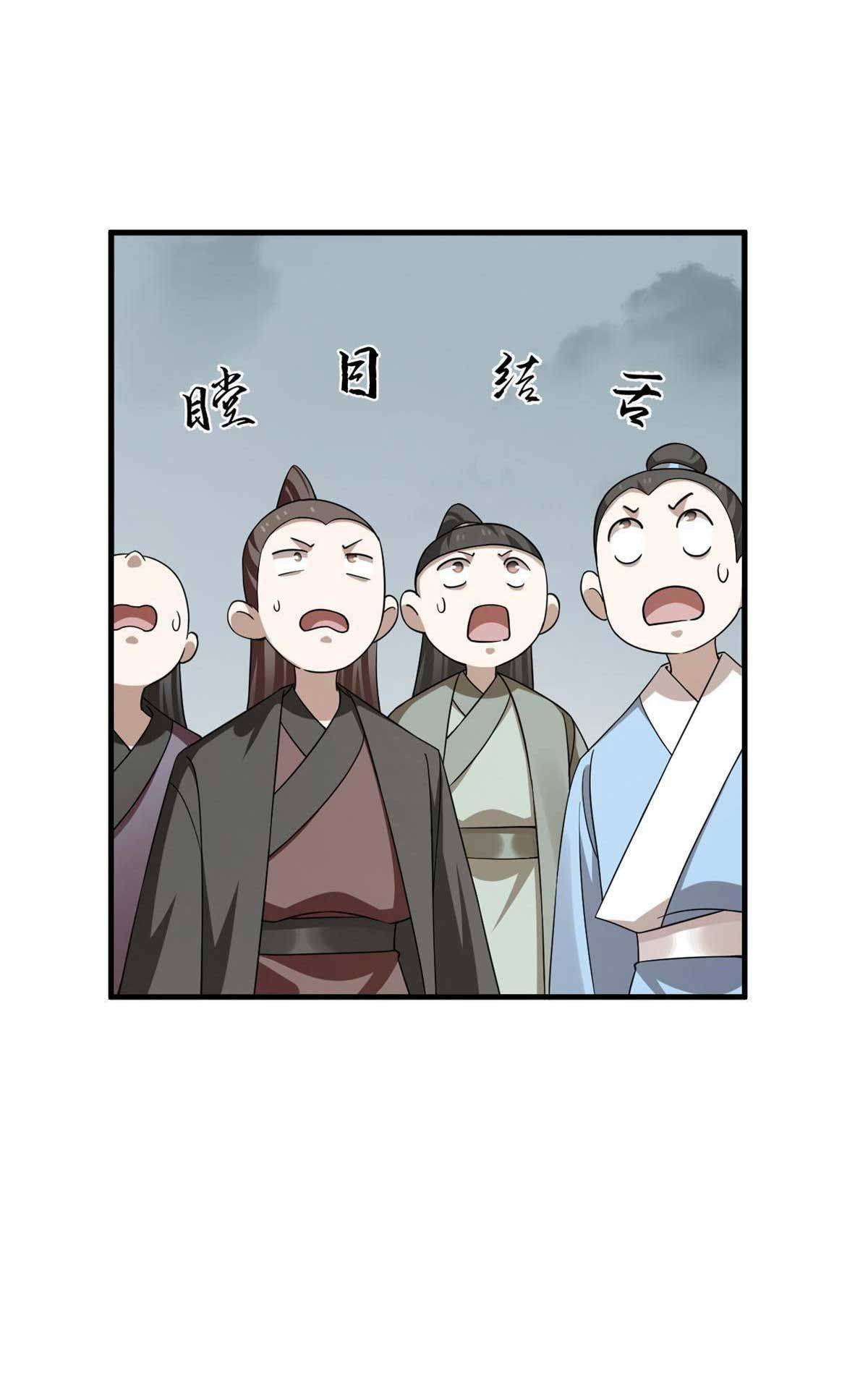 Độc Bộ Thiên Hạ Đặc Công Thần Y Tiểu Thú Phi - Chap 385