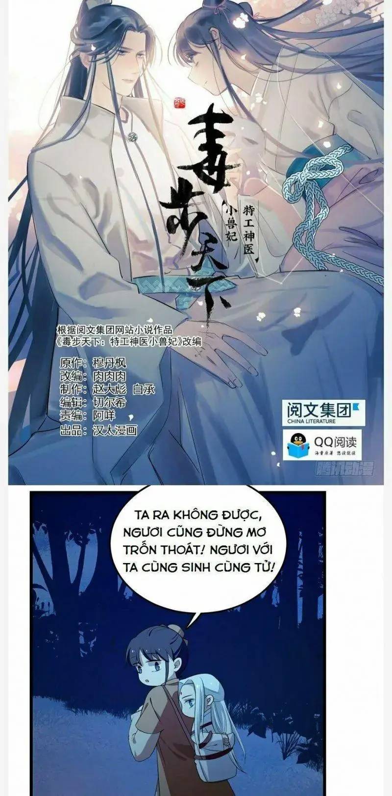 Độc Bộ Thiên Hạ Đặc Công Thần Y Tiểu Thú Phi - Chap 39