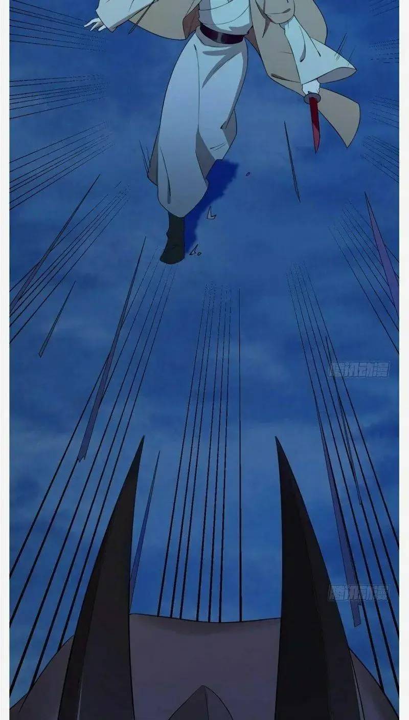 Độc Bộ Thiên Hạ Đặc Công Thần Y Tiểu Thú Phi - Chap 39