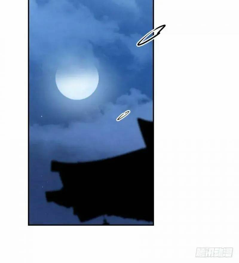 Độc Bộ Thiên Hạ Đặc Công Thần Y Tiểu Thú Phi - Chap 4