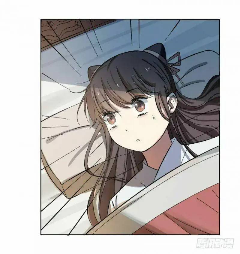 Độc Bộ Thiên Hạ Đặc Công Thần Y Tiểu Thú Phi - Chap 4