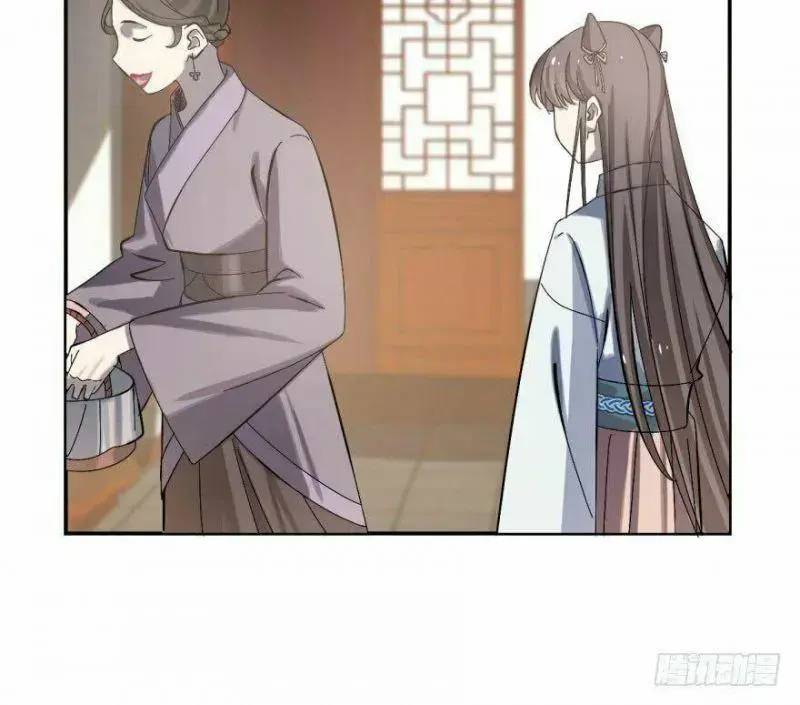 Độc Bộ Thiên Hạ Đặc Công Thần Y Tiểu Thú Phi - Chap 4