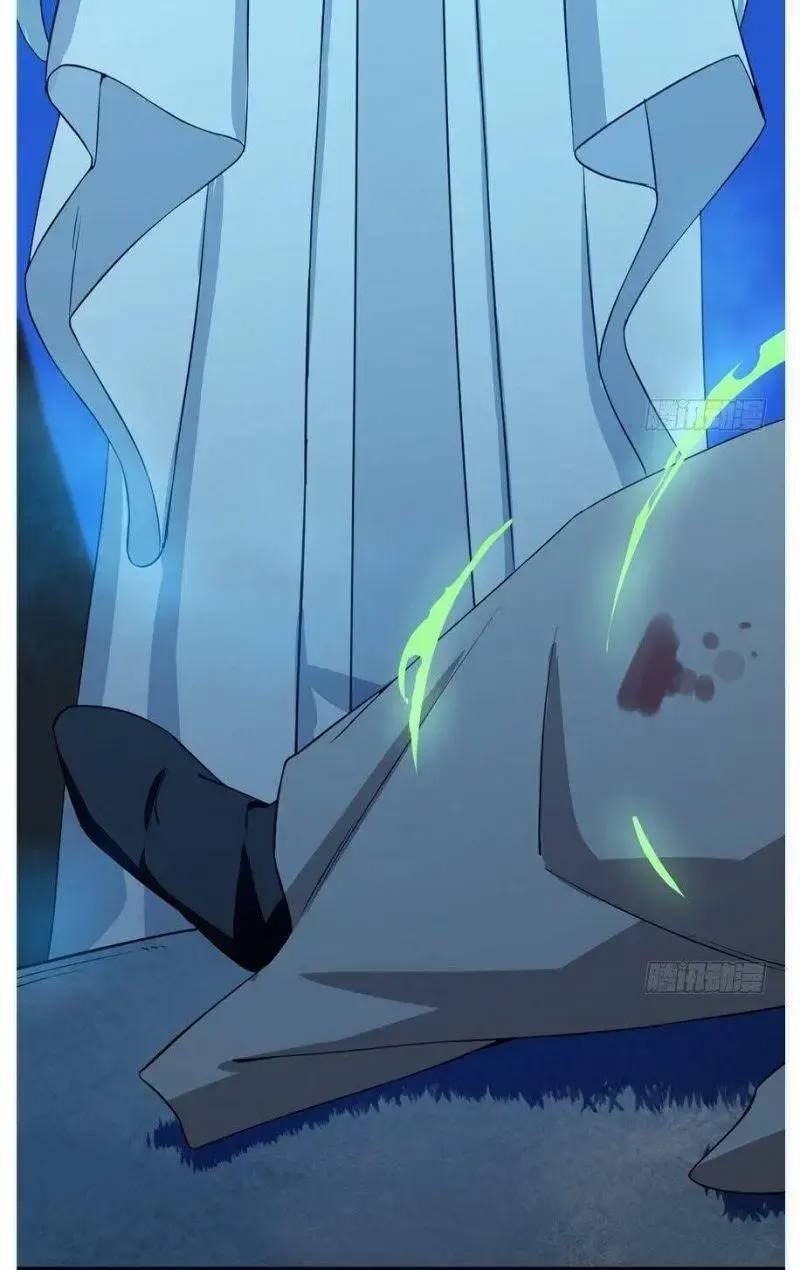 Độc Bộ Thiên Hạ Đặc Công Thần Y Tiểu Thú Phi - Chap 40