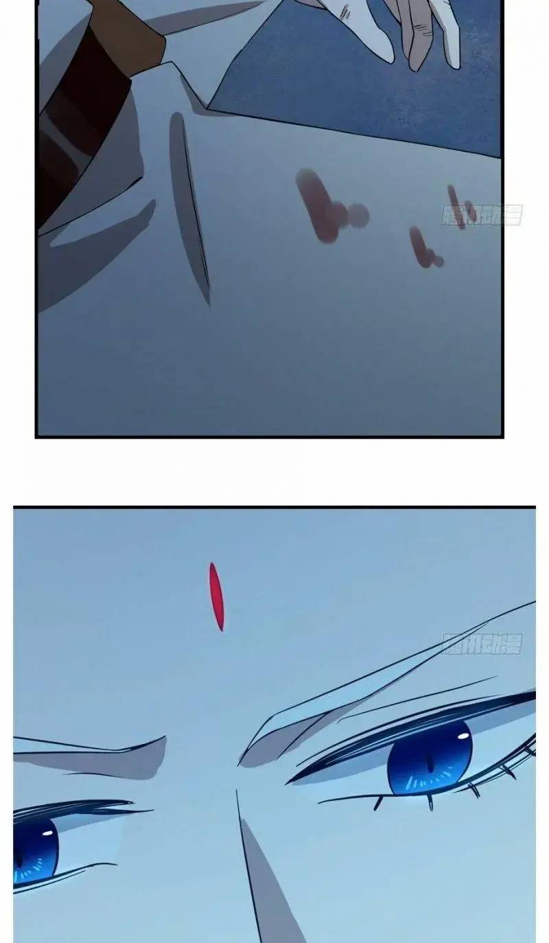 Độc Bộ Thiên Hạ Đặc Công Thần Y Tiểu Thú Phi - Chap 40