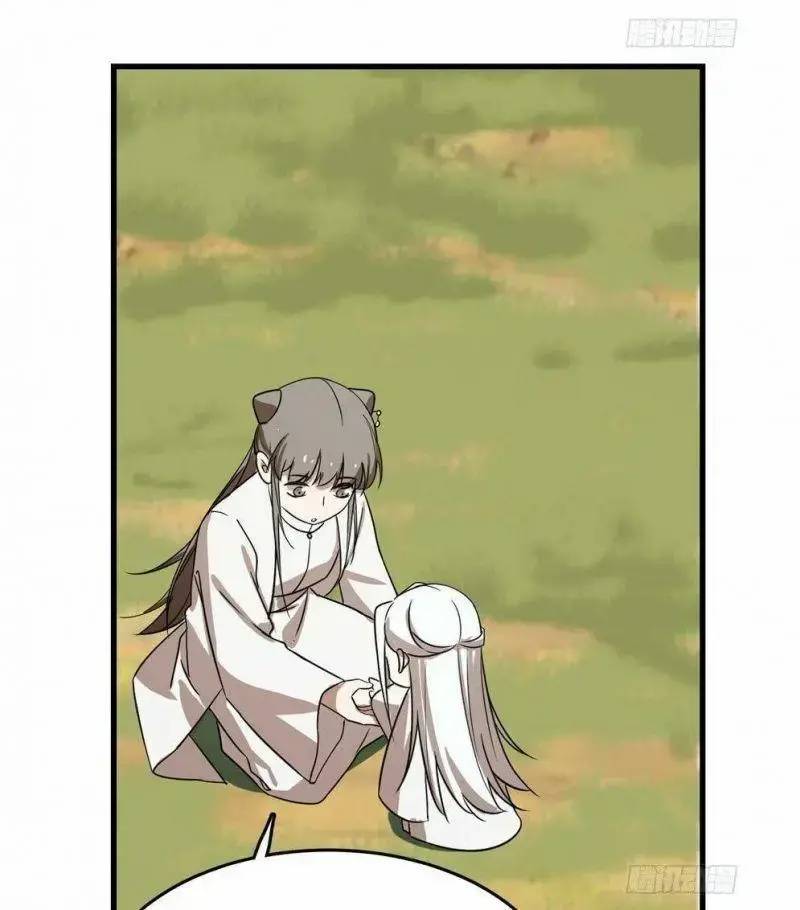 Độc Bộ Thiên Hạ Đặc Công Thần Y Tiểu Thú Phi - Chap 42