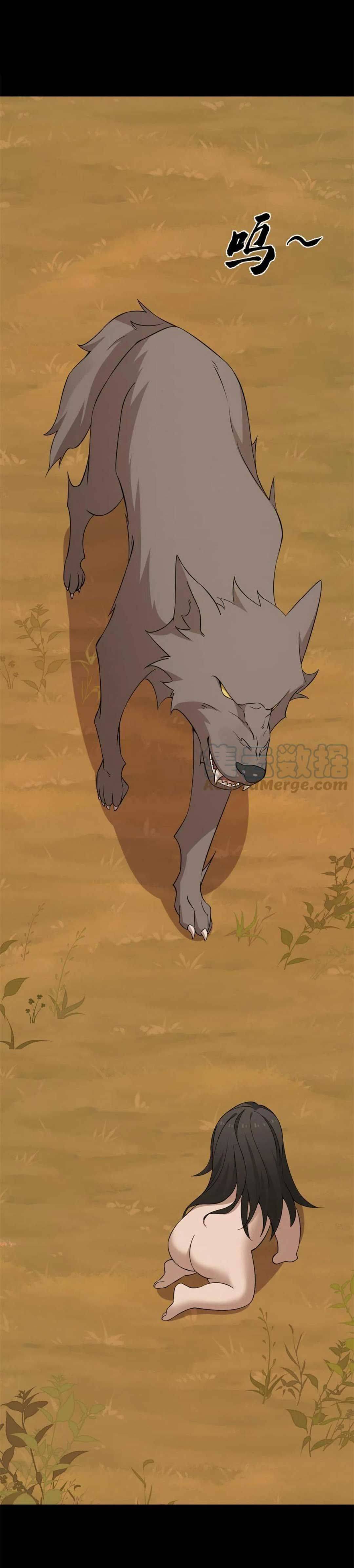 Độc Bộ Thiên Hạ Đặc Công Thần Y Tiểu Thú Phi - Chap 424