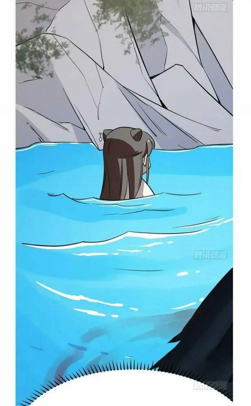 Độc Bộ Thiên Hạ Đặc Công Thần Y Tiểu Thú Phi - Chap 43