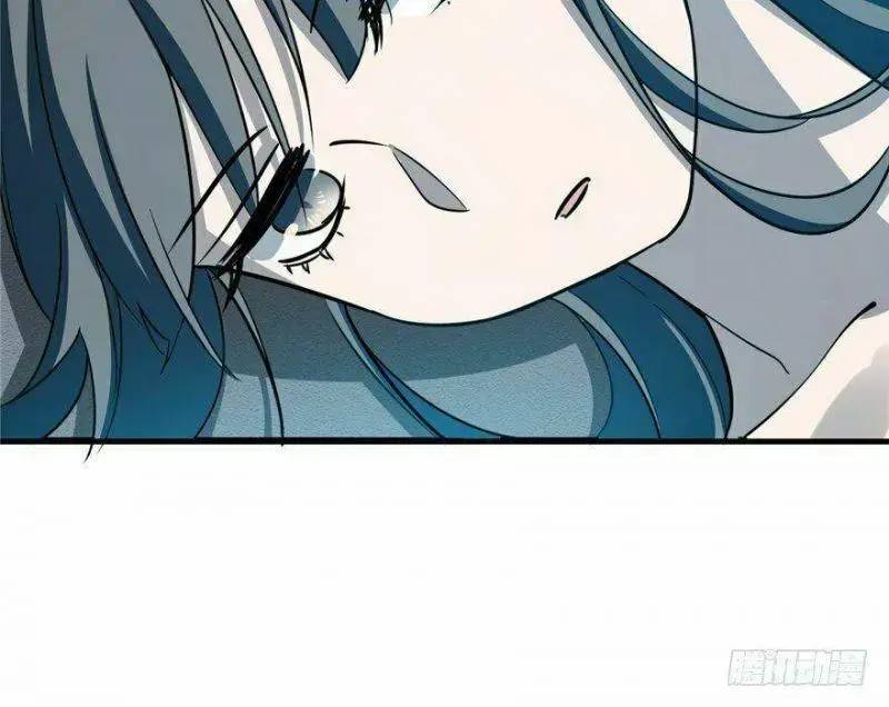 Độc Bộ Thiên Hạ Đặc Công Thần Y Tiểu Thú Phi - Chap 49