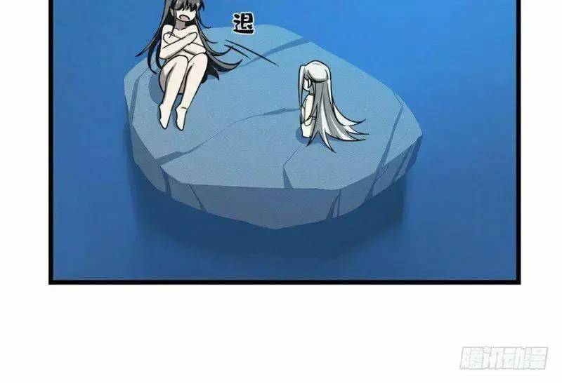 Độc Bộ Thiên Hạ Đặc Công Thần Y Tiểu Thú Phi - Chap 49