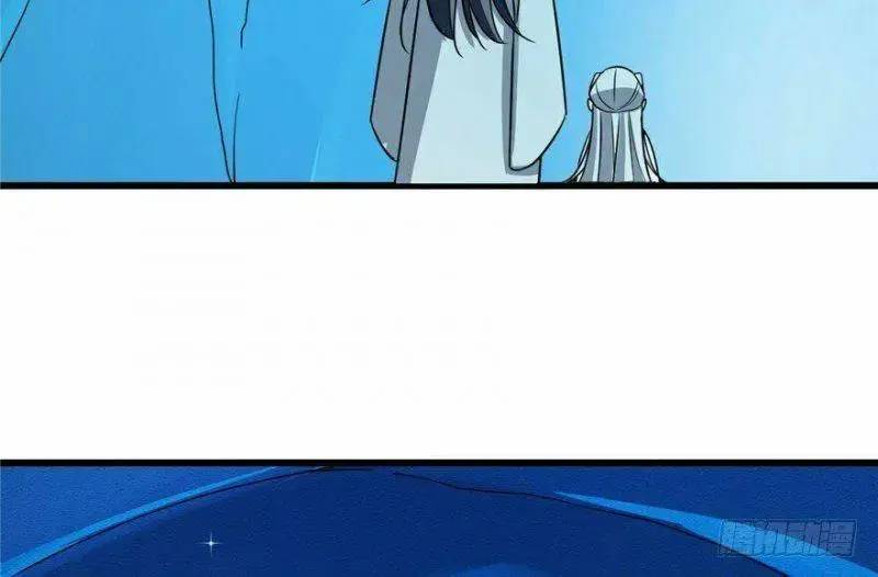 Độc Bộ Thiên Hạ Đặc Công Thần Y Tiểu Thú Phi - Chap 49