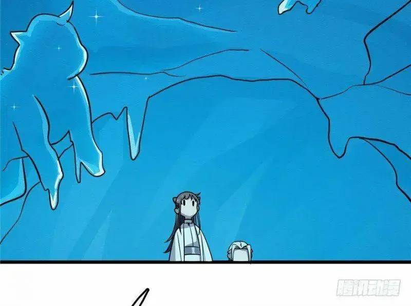 Độc Bộ Thiên Hạ Đặc Công Thần Y Tiểu Thú Phi - Chap 49