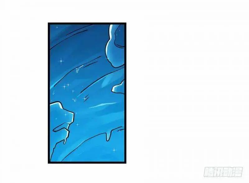 Độc Bộ Thiên Hạ Đặc Công Thần Y Tiểu Thú Phi - Chap 49