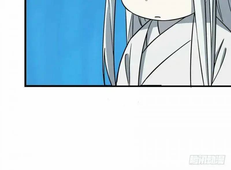 Độc Bộ Thiên Hạ Đặc Công Thần Y Tiểu Thú Phi - Chap 49