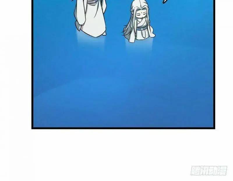 Độc Bộ Thiên Hạ Đặc Công Thần Y Tiểu Thú Phi - Chap 49