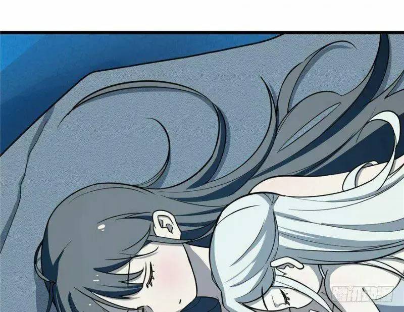 Độc Bộ Thiên Hạ Đặc Công Thần Y Tiểu Thú Phi - Chap 49