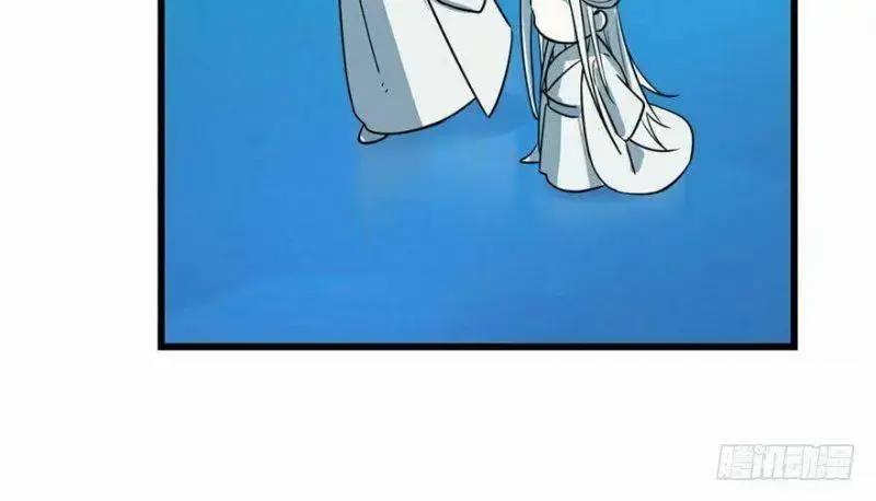 Độc Bộ Thiên Hạ Đặc Công Thần Y Tiểu Thú Phi - Chap 49