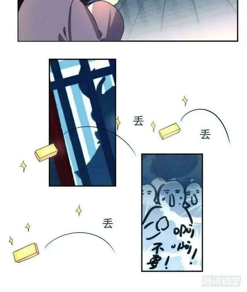 Độc Bộ Thiên Hạ Đặc Công Thần Y Tiểu Thú Phi - Chap 5