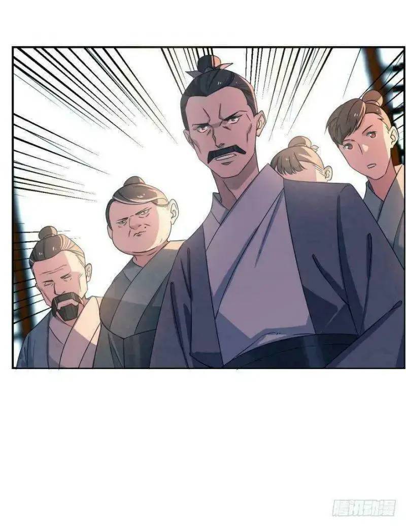 Độc Bộ Thiên Hạ Đặc Công Thần Y Tiểu Thú Phi - Chap 5