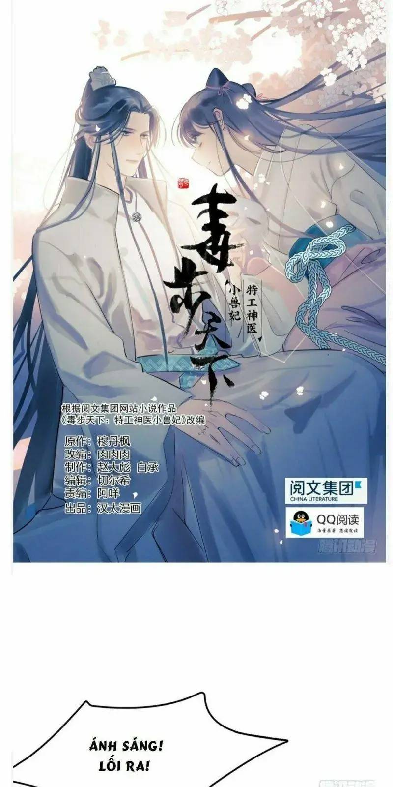 Độc Bộ Thiên Hạ Đặc Công Thần Y Tiểu Thú Phi - Chap 50