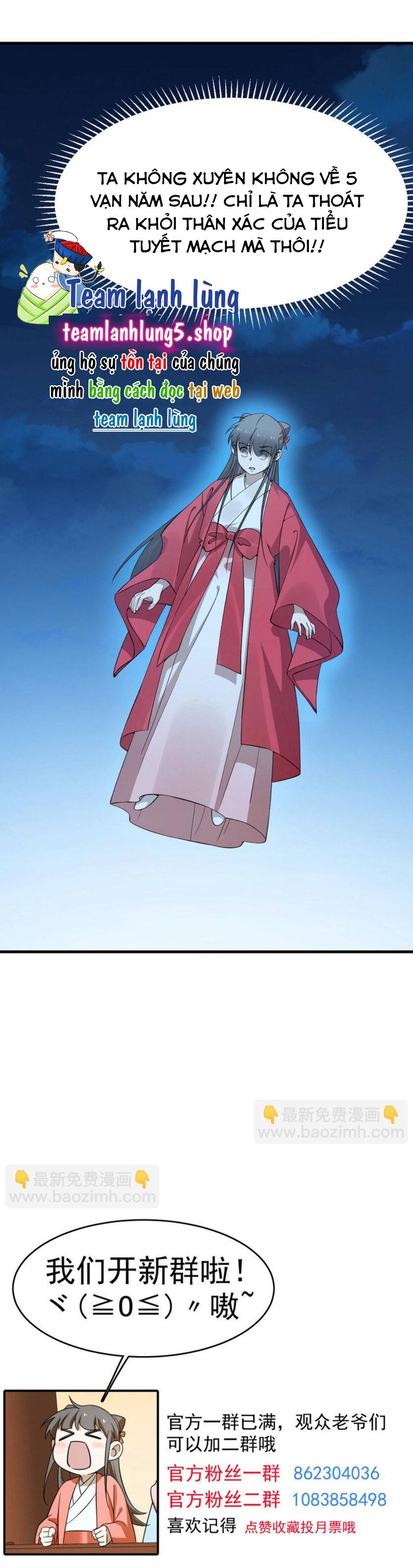 Độc Bộ Thiên Hạ Đặc Công Thần Y Tiểu Thú Phi - Chap 501