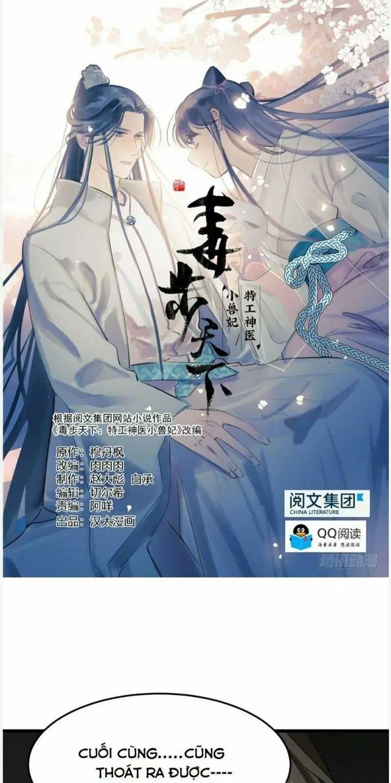 Độc Bộ Thiên Hạ Đặc Công Thần Y Tiểu Thú Phi - Chap 54