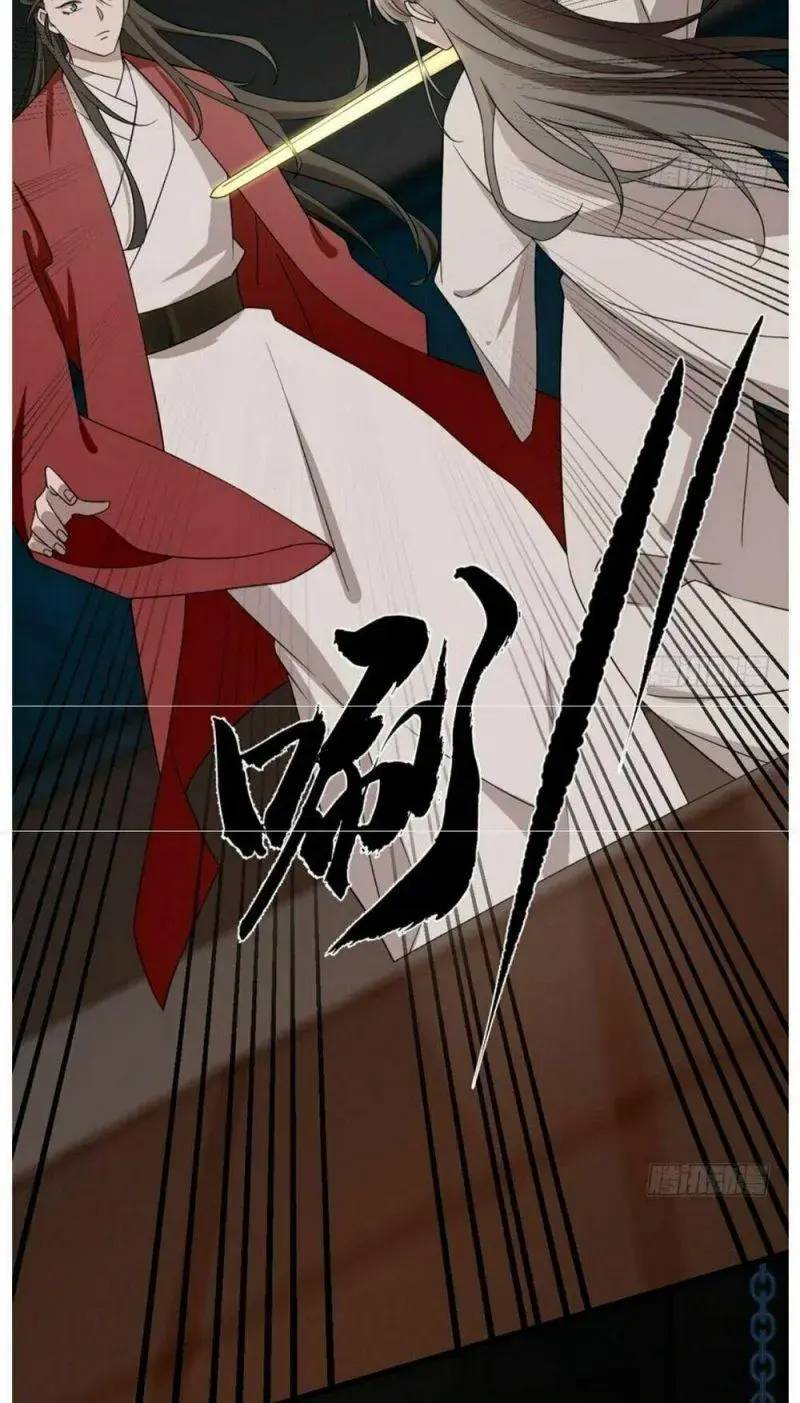 Độc Bộ Thiên Hạ Đặc Công Thần Y Tiểu Thú Phi - Chap 55