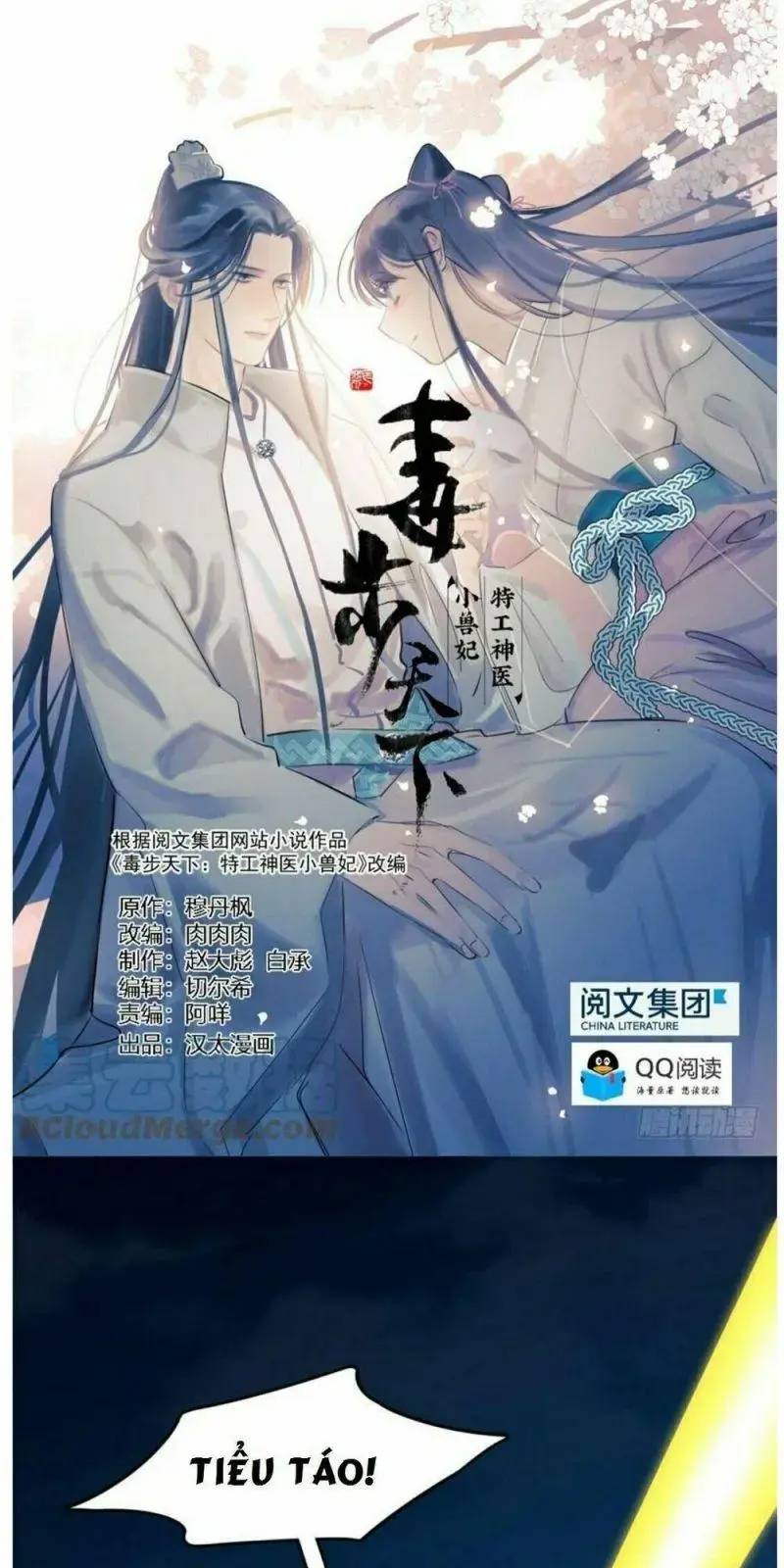 Độc Bộ Thiên Hạ Đặc Công Thần Y Tiểu Thú Phi - Chap 57