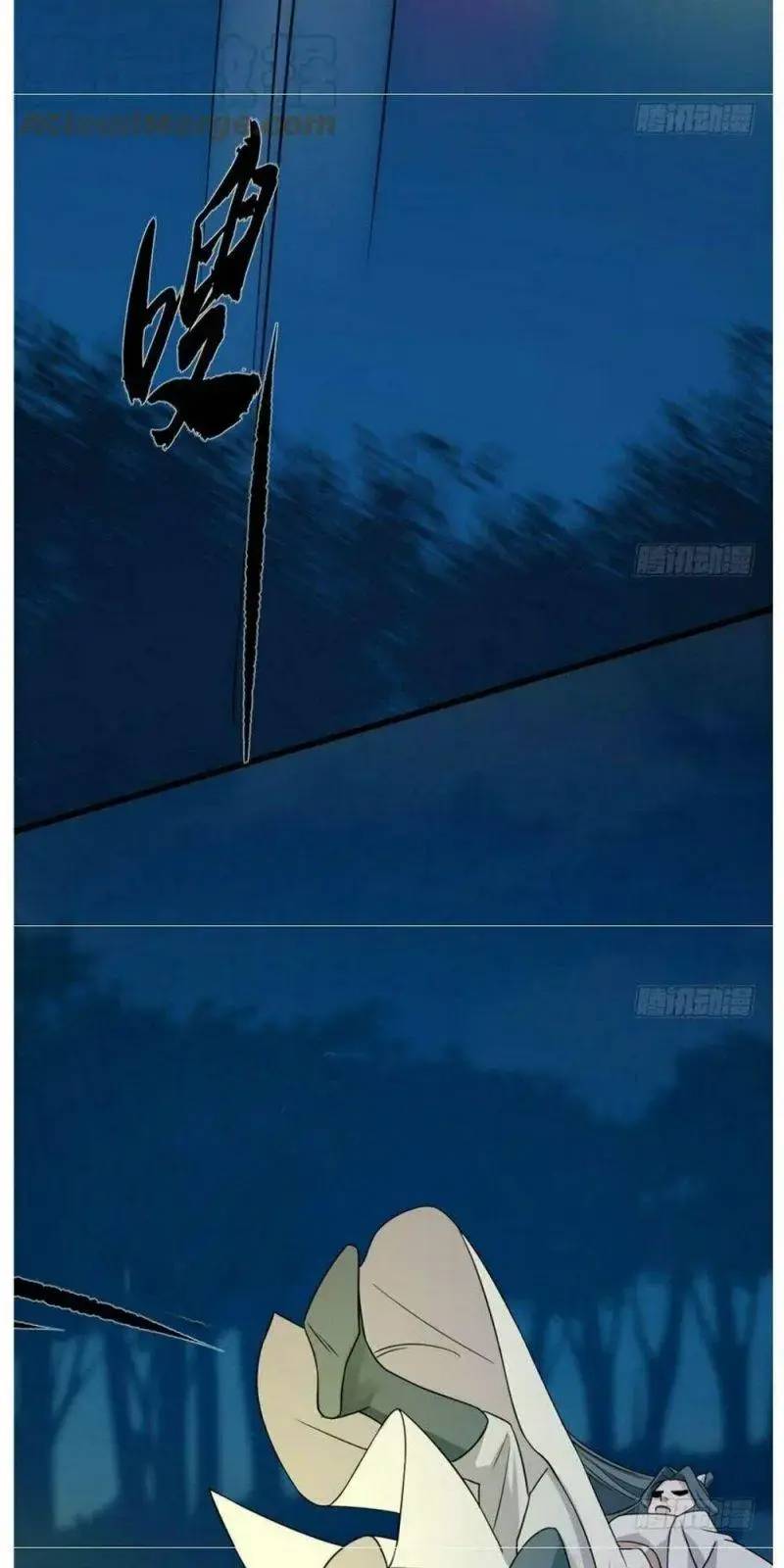 Độc Bộ Thiên Hạ Đặc Công Thần Y Tiểu Thú Phi - Chap 57