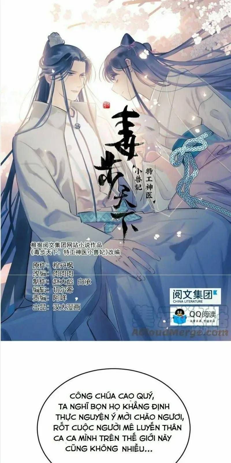 Độc Bộ Thiên Hạ Đặc Công Thần Y Tiểu Thú Phi - Chap 59