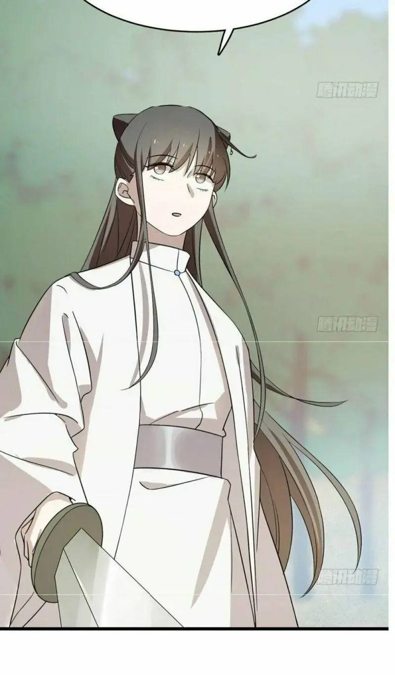 Độc Bộ Thiên Hạ Đặc Công Thần Y Tiểu Thú Phi - Chap 59