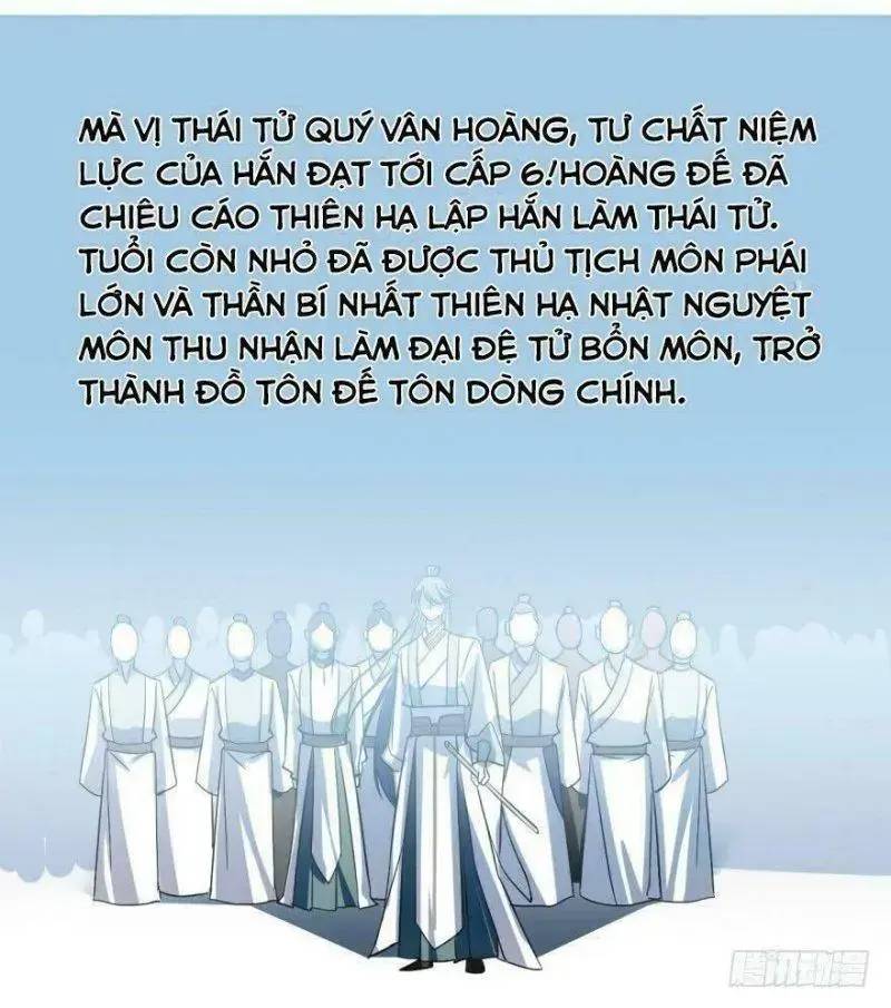 Độc Bộ Thiên Hạ Đặc Công Thần Y Tiểu Thú Phi - Chap 6