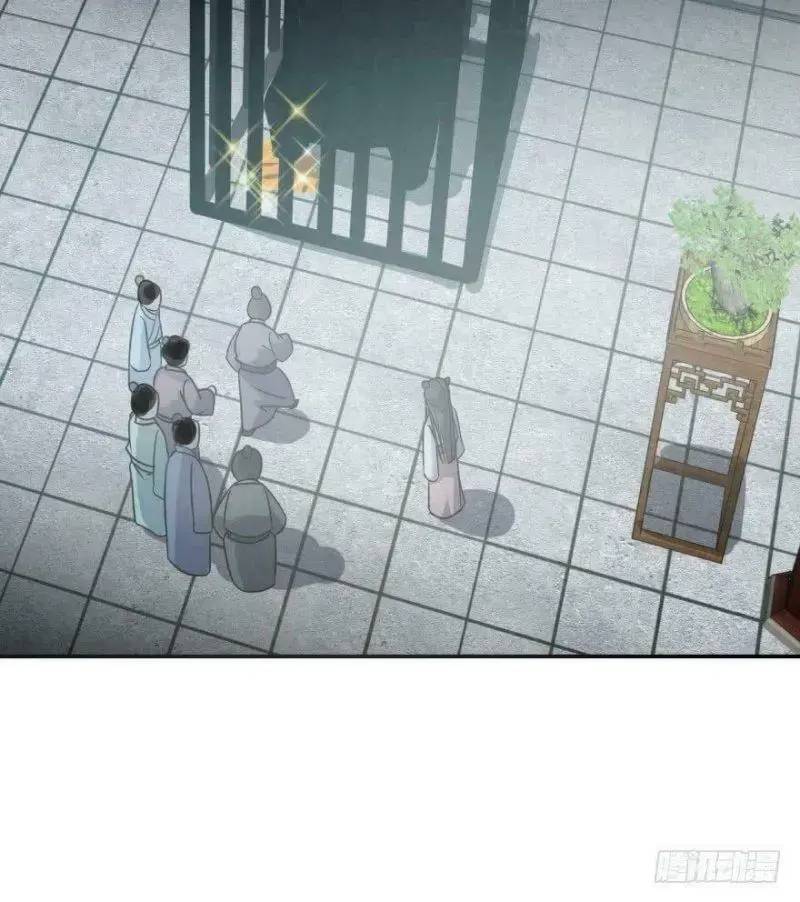 Độc Bộ Thiên Hạ Đặc Công Thần Y Tiểu Thú Phi - Chap 6