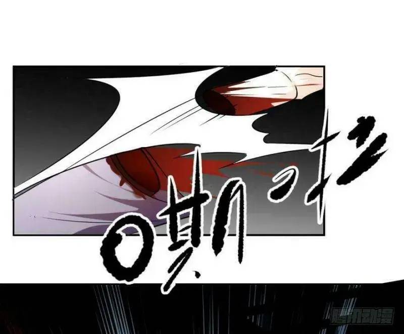 Độc Bộ Thiên Hạ Đặc Công Thần Y Tiểu Thú Phi - Chap 6