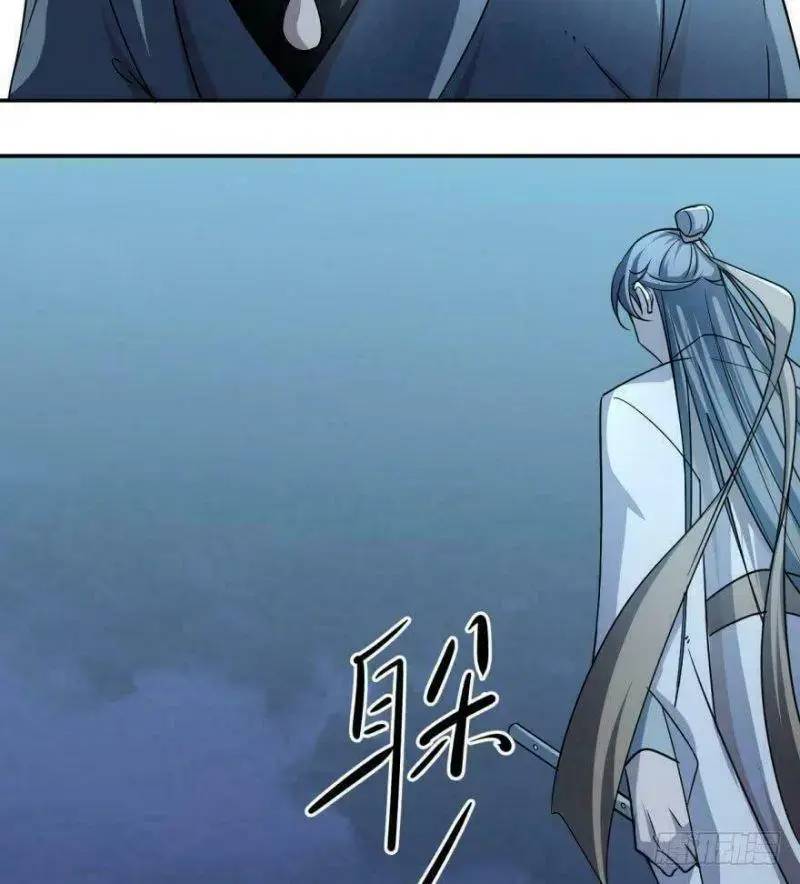 Độc Bộ Thiên Hạ Đặc Công Thần Y Tiểu Thú Phi - Chap 6