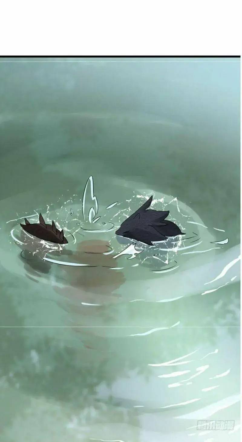 Độc Bộ Thiên Hạ Đặc Công Thần Y Tiểu Thú Phi - Chap 62