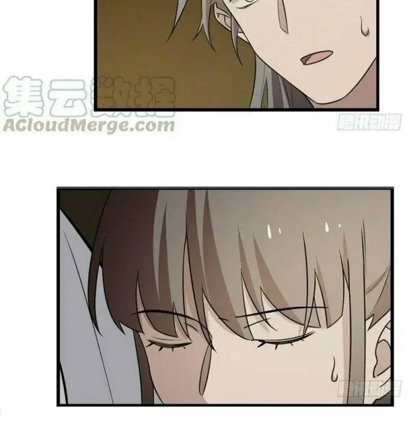 Độc Bộ Thiên Hạ Đặc Công Thần Y Tiểu Thú Phi - Chap 64