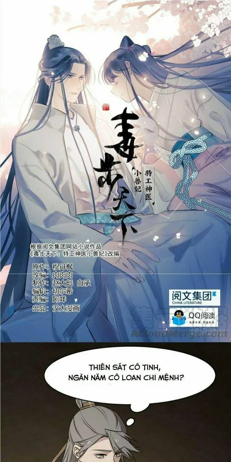 Độc Bộ Thiên Hạ Đặc Công Thần Y Tiểu Thú Phi - Chap 65