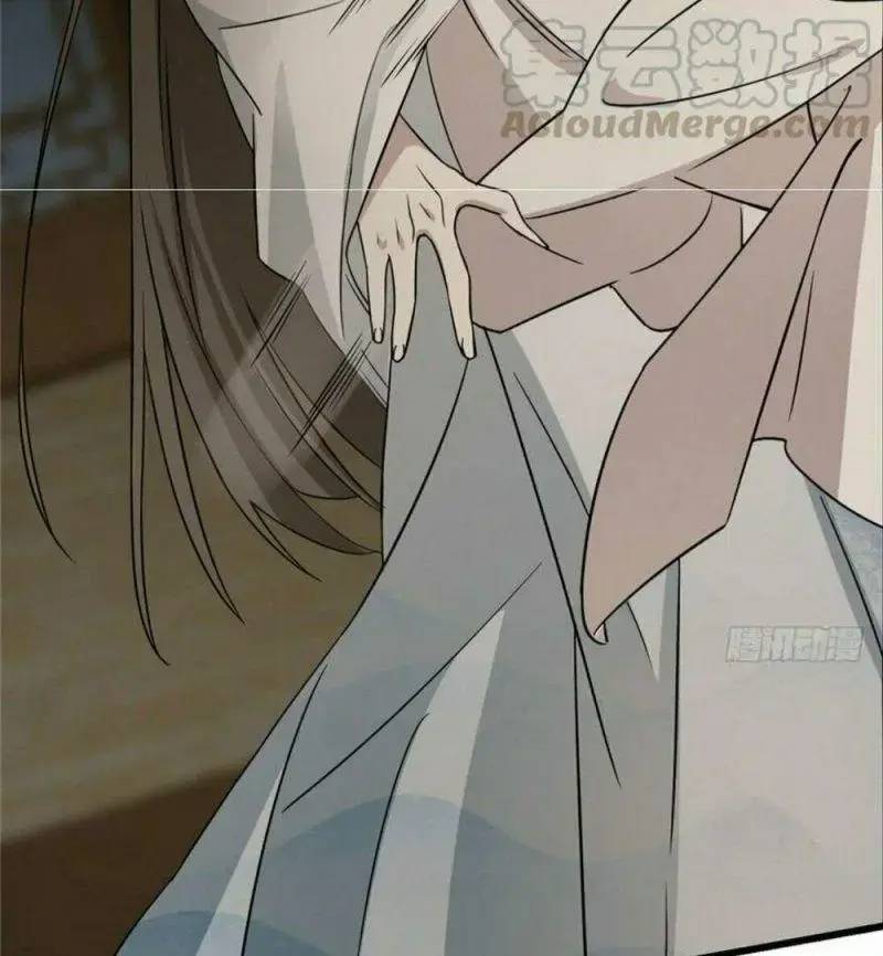 Độc Bộ Thiên Hạ Đặc Công Thần Y Tiểu Thú Phi - Chap 65