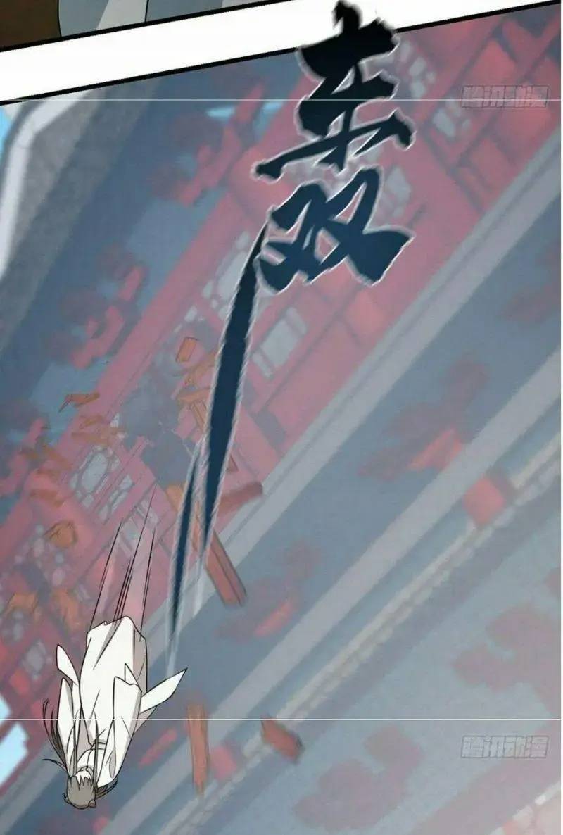 Độc Bộ Thiên Hạ Đặc Công Thần Y Tiểu Thú Phi - Chap 65