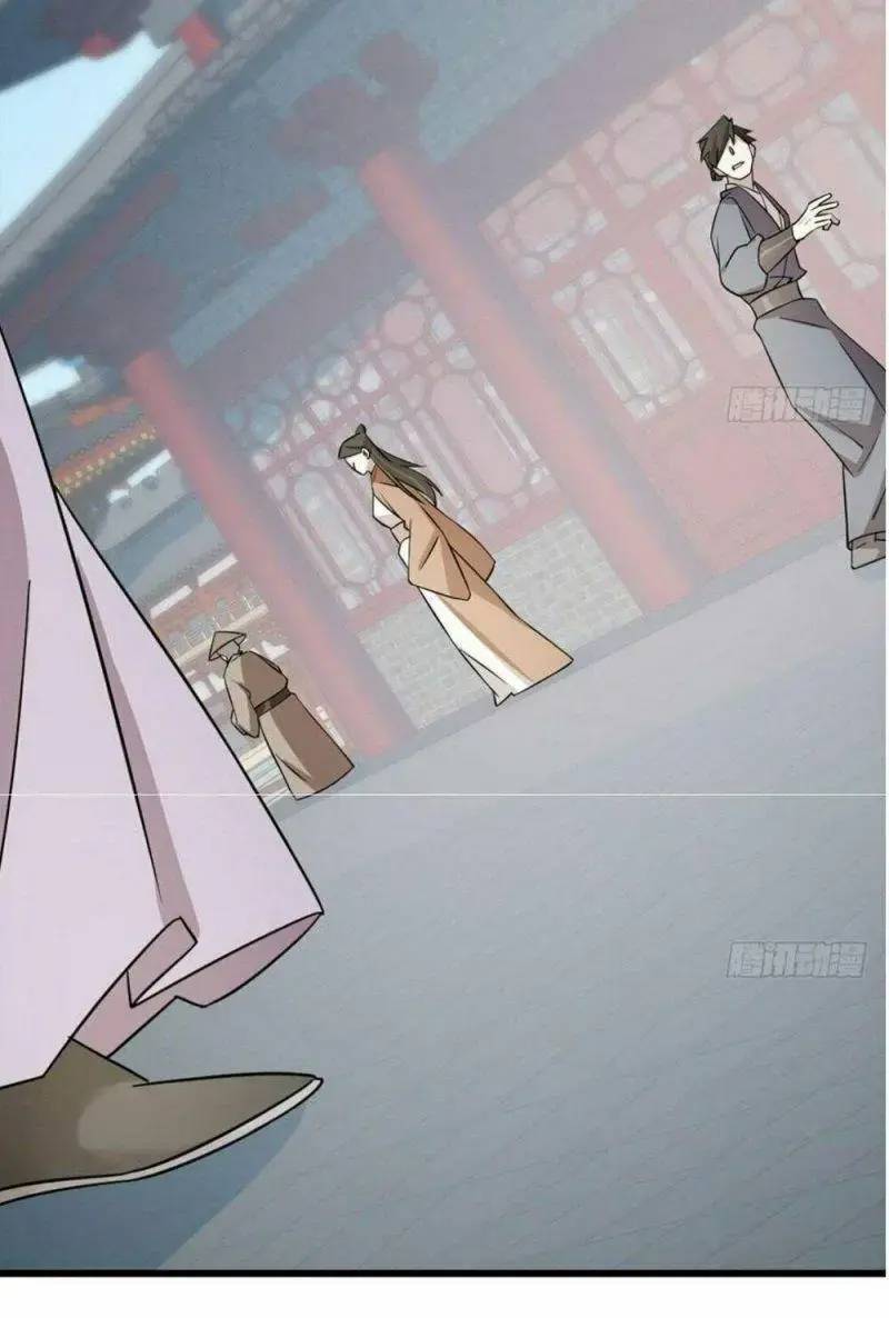 Độc Bộ Thiên Hạ Đặc Công Thần Y Tiểu Thú Phi - Chap 65