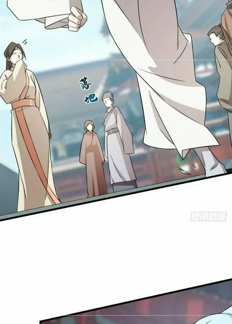 Độc Bộ Thiên Hạ Đặc Công Thần Y Tiểu Thú Phi - Chap 65