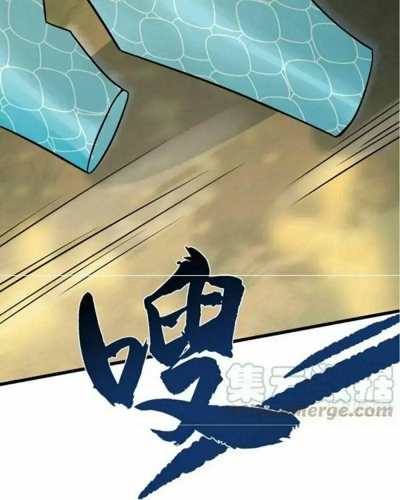 Độc Bộ Thiên Hạ Đặc Công Thần Y Tiểu Thú Phi - Chap 66