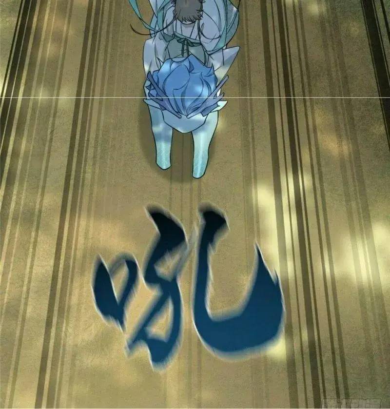 Độc Bộ Thiên Hạ Đặc Công Thần Y Tiểu Thú Phi - Chap 66