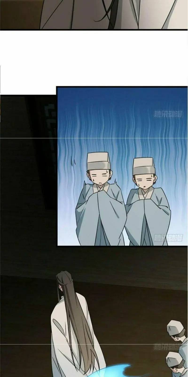 Độc Bộ Thiên Hạ Đặc Công Thần Y Tiểu Thú Phi - Chap 66