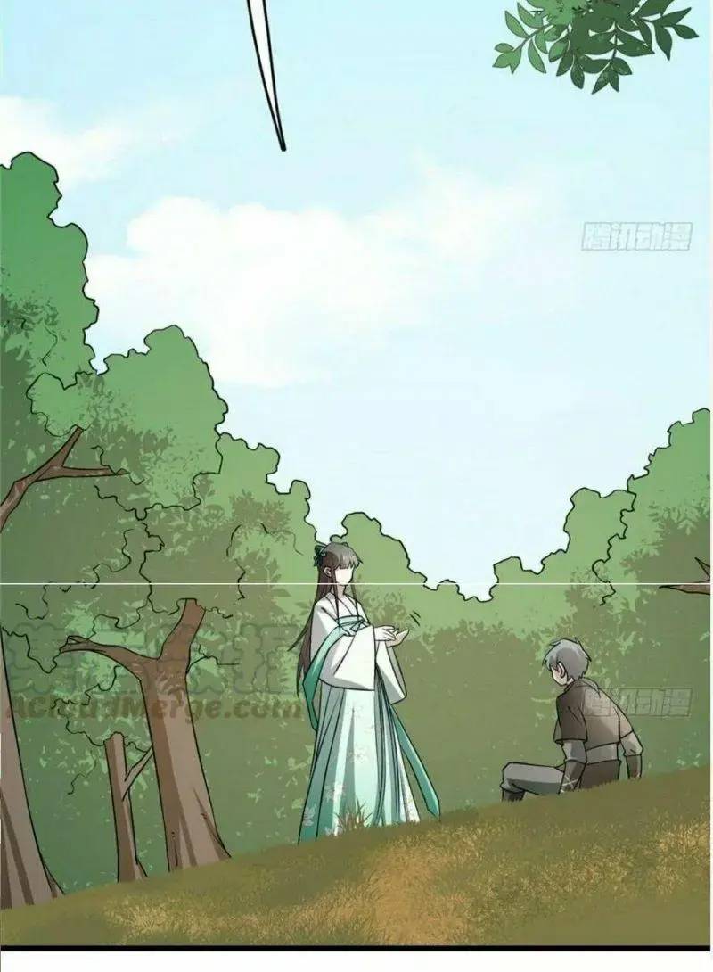 Độc Bộ Thiên Hạ Đặc Công Thần Y Tiểu Thú Phi - Chap 67