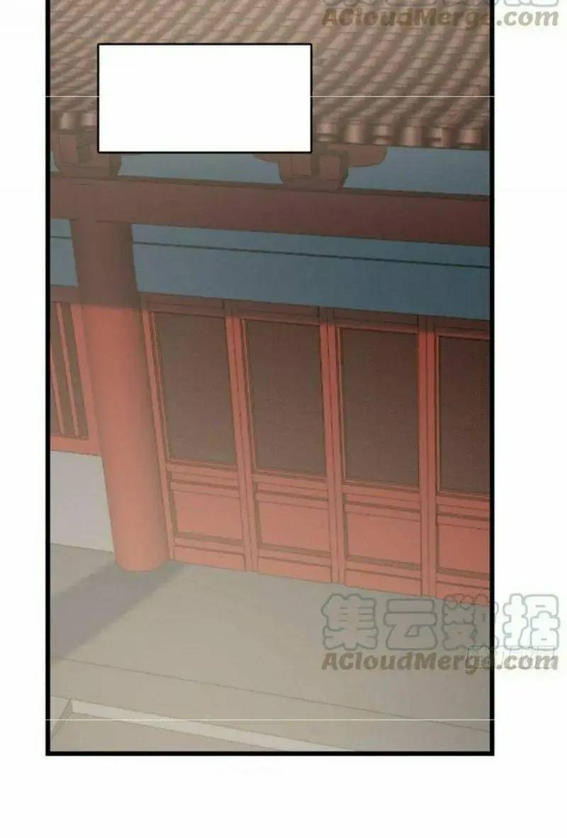 Độc Bộ Thiên Hạ Đặc Công Thần Y Tiểu Thú Phi - Chap 69