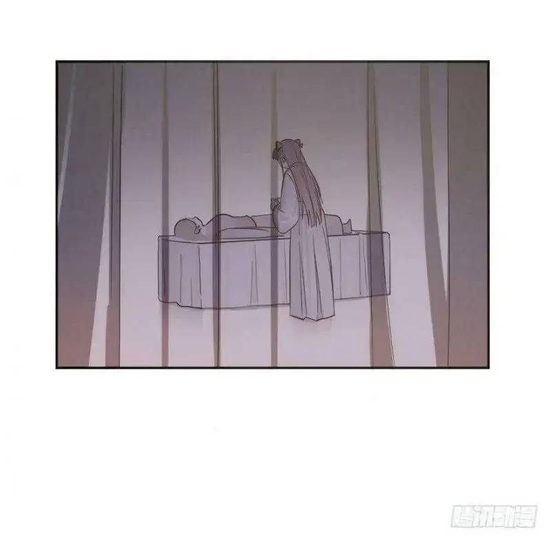 Độc Bộ Thiên Hạ Đặc Công Thần Y Tiểu Thú Phi - Chap 7