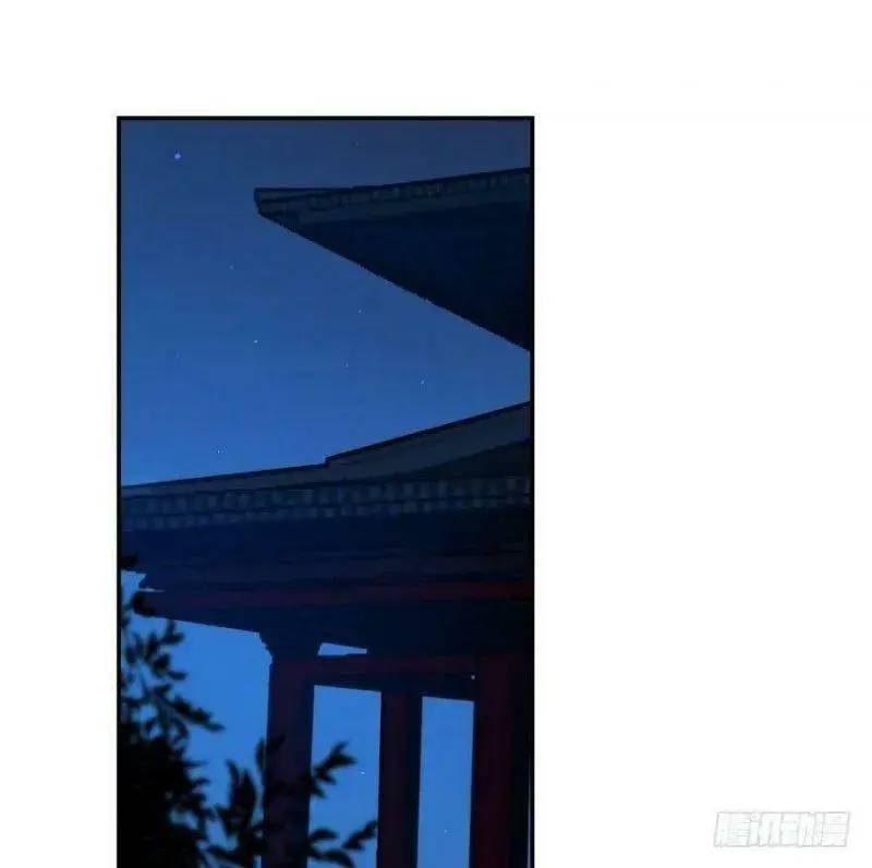 Độc Bộ Thiên Hạ Đặc Công Thần Y Tiểu Thú Phi - Chap 7