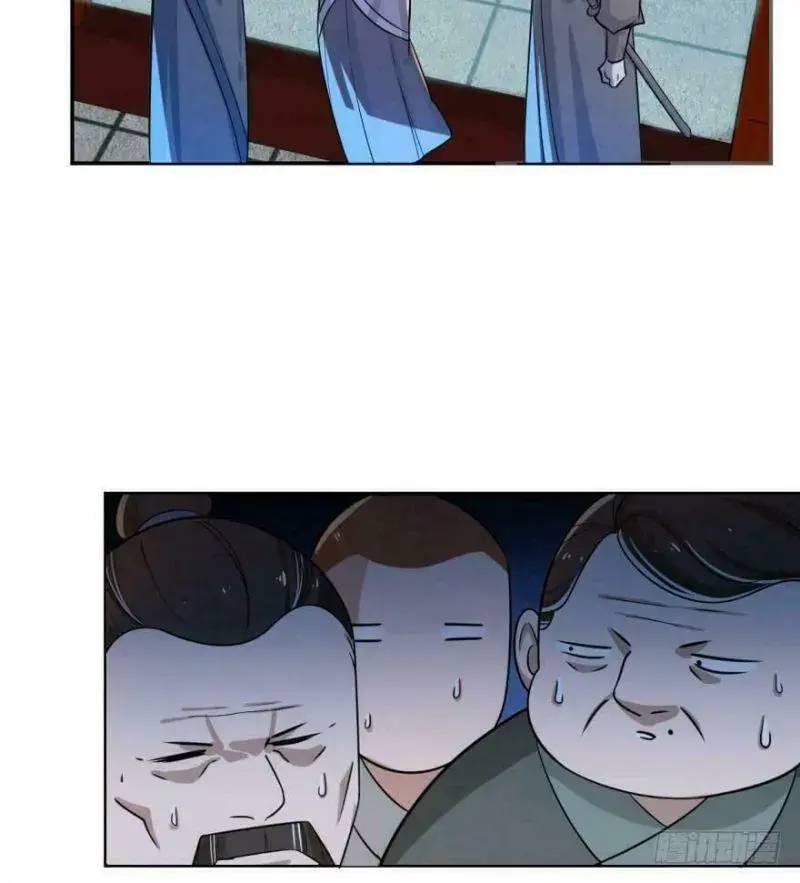 Độc Bộ Thiên Hạ Đặc Công Thần Y Tiểu Thú Phi - Chap 7