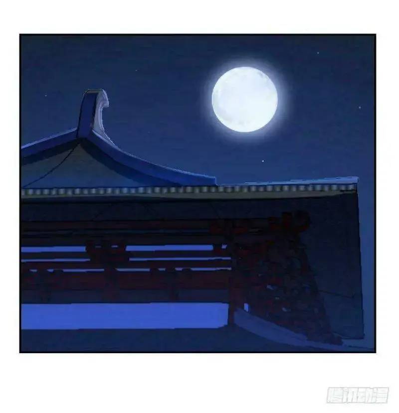 Độc Bộ Thiên Hạ Đặc Công Thần Y Tiểu Thú Phi - Chap 7